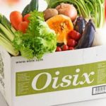 Oisix 私のヘビーユースアイテムを紹介します!