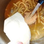 レトルトカレーを使って時短!ホットクックひとつでカレーうどん