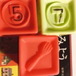 1歳児で数字をマスター!おすすめ教材はこれ!